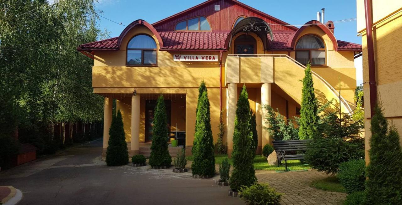 Villa Vera ベレホヴェ エクステリア 写真